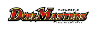 Duel Masters