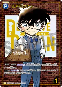 Conan Edogawa (B01001Sec1)