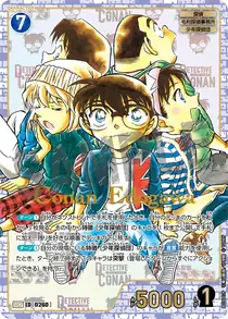 Conan Edogawa (B03002P)
