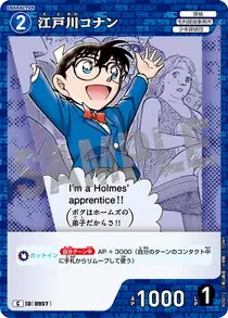 Conan Edogawa (B09012)