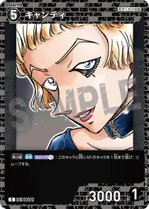 Chianti (B09096)