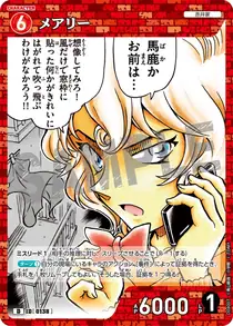 Mary (D04007)