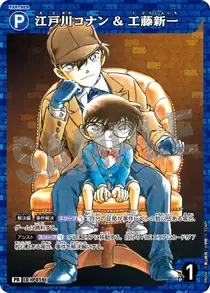 Conan Edogawa & Shinichi Kudo (PR004)
