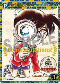 Conan Edogawa (PR072)