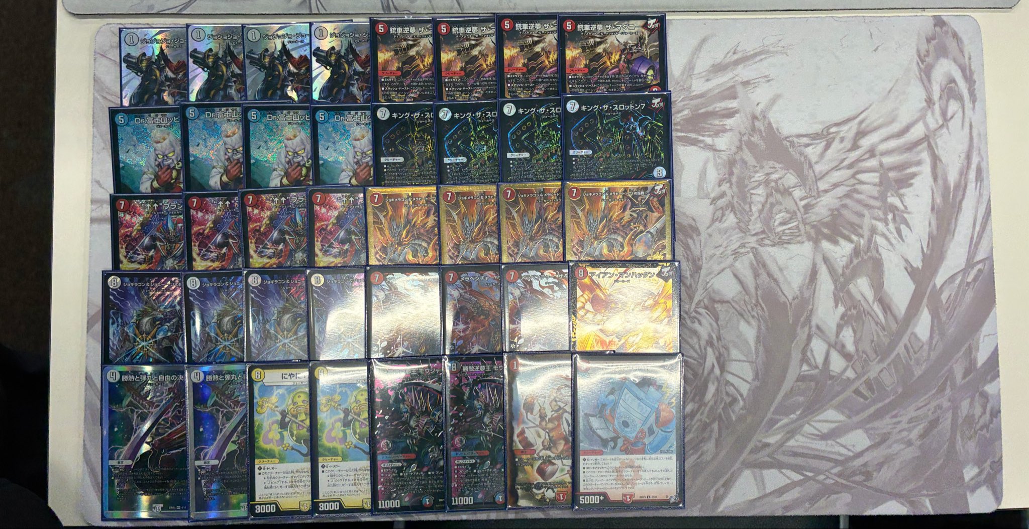 Winner deck photo