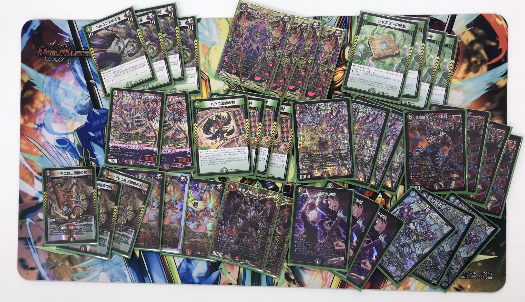 Darkness/Fire/Nature Demonio — Top 4