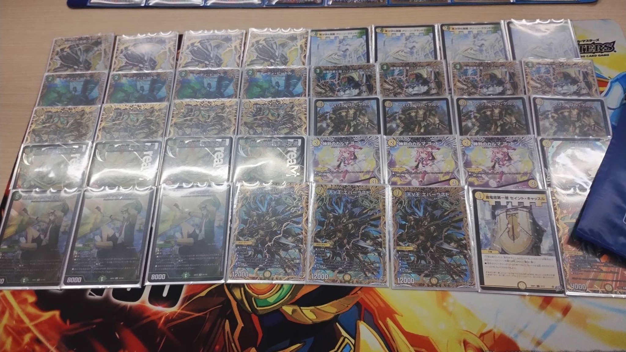 3rd Place deck photo