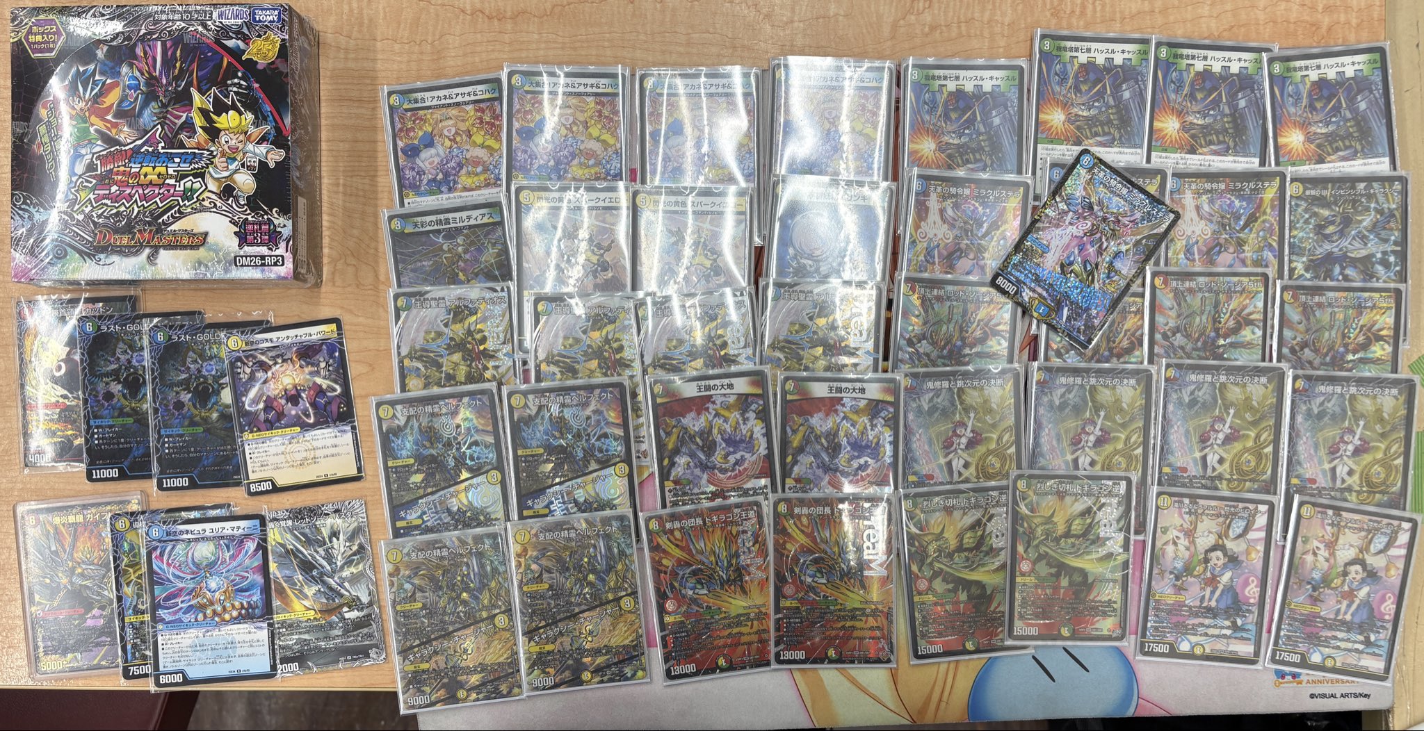 Winner deck photo