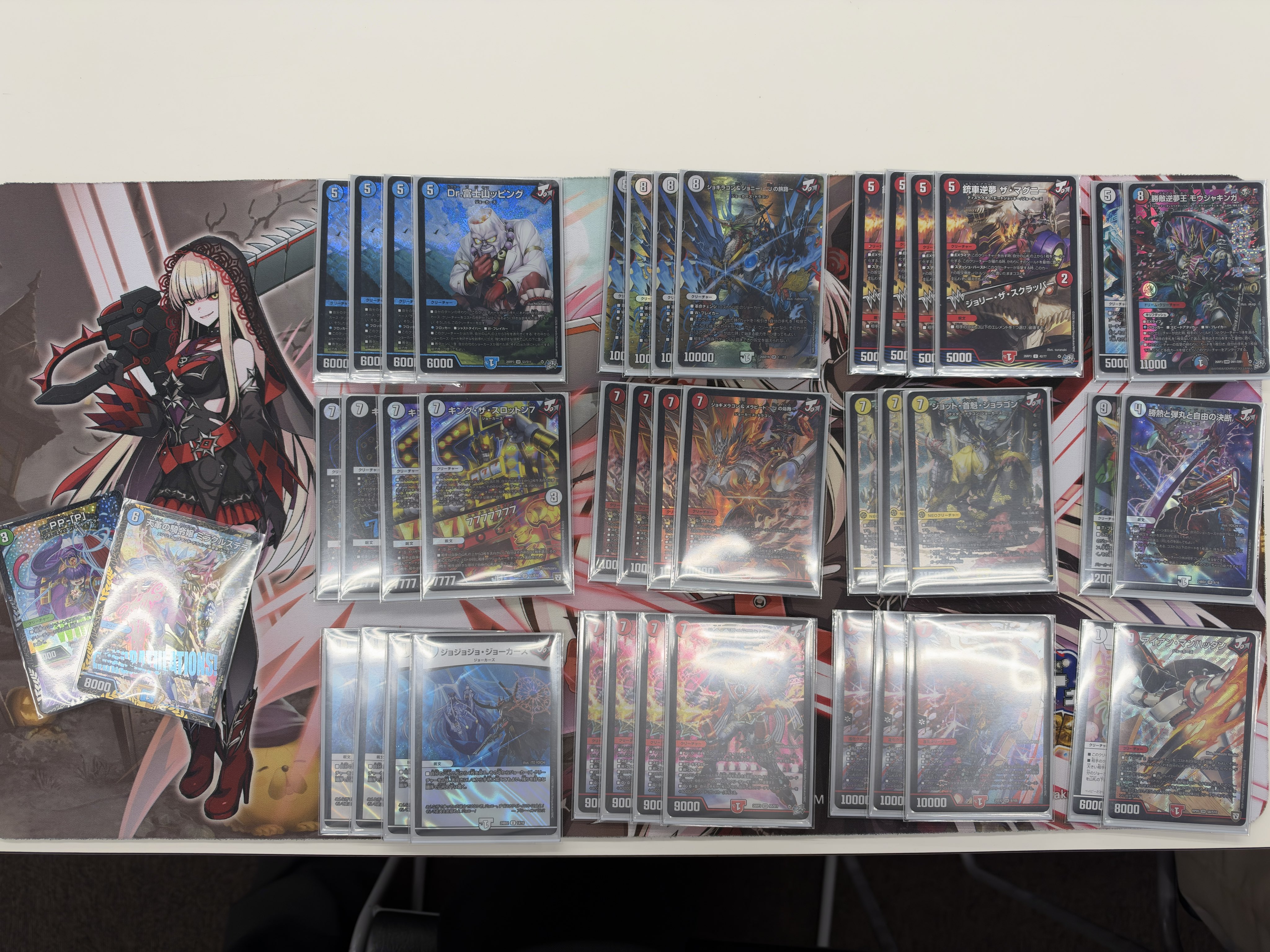 Winner deck photo