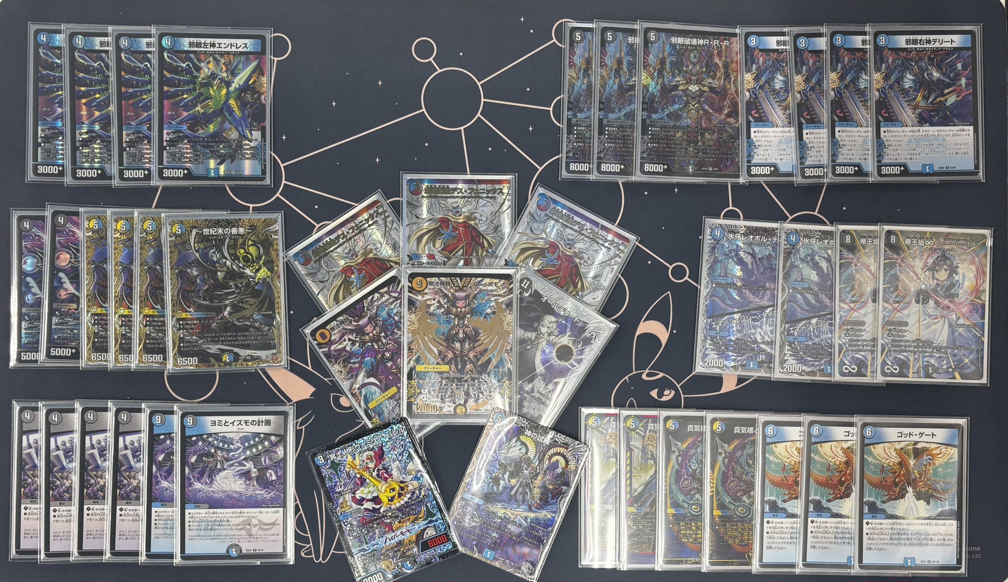 4th Place deck photo