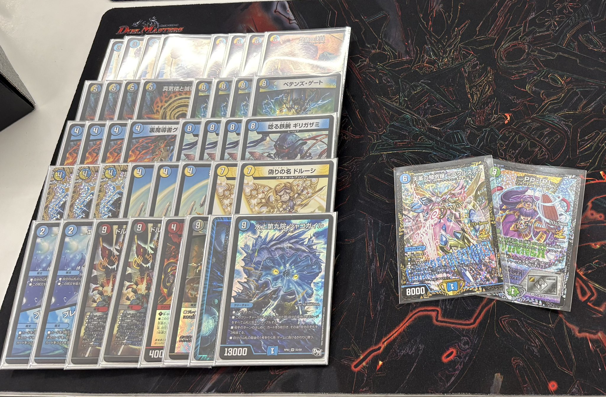Winner deck photo