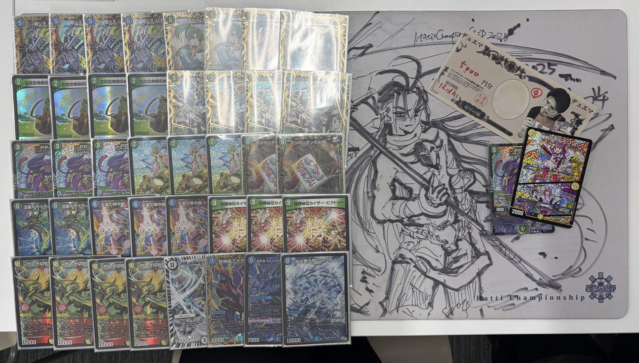 3rd Place deck photo