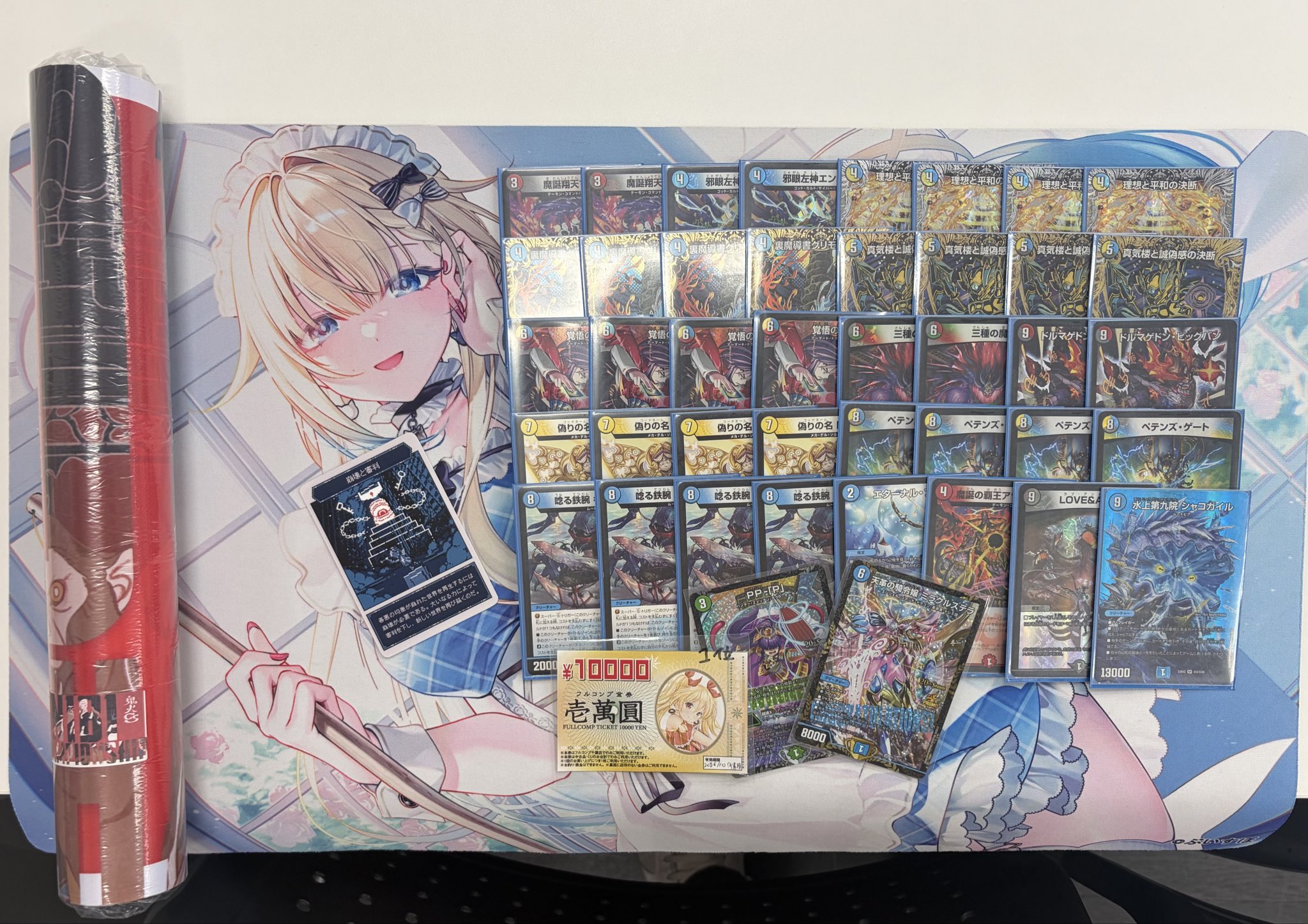 Winner deck photo