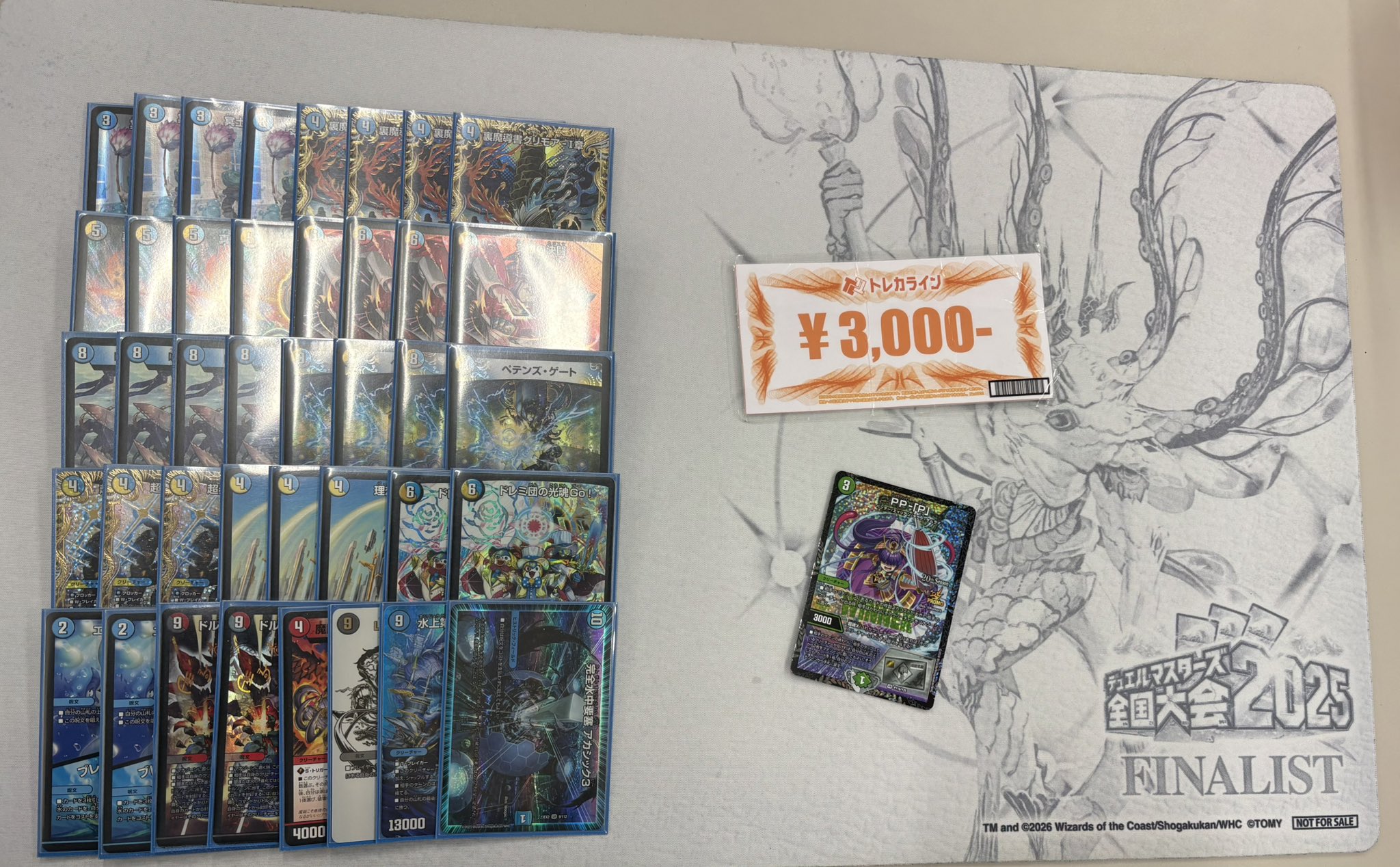 4C Girikazami — 3rd Place