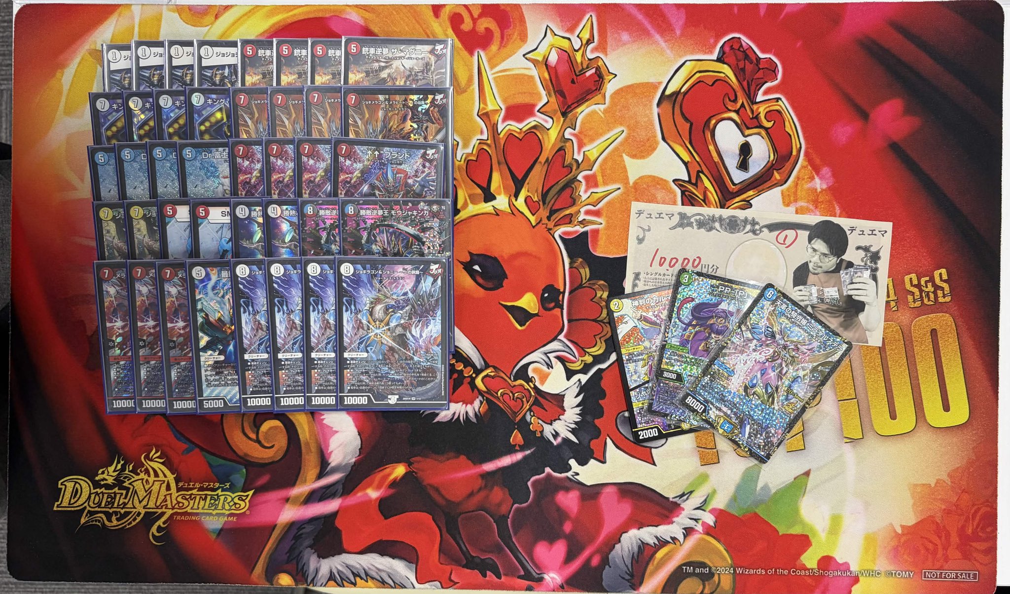 Winner deck photo