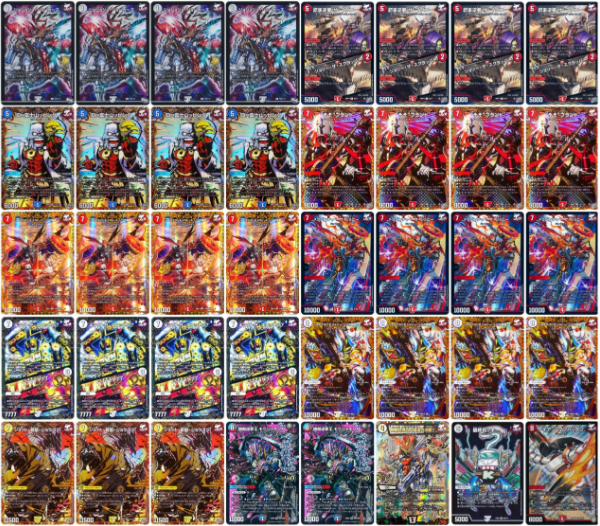 4th Place deck photo