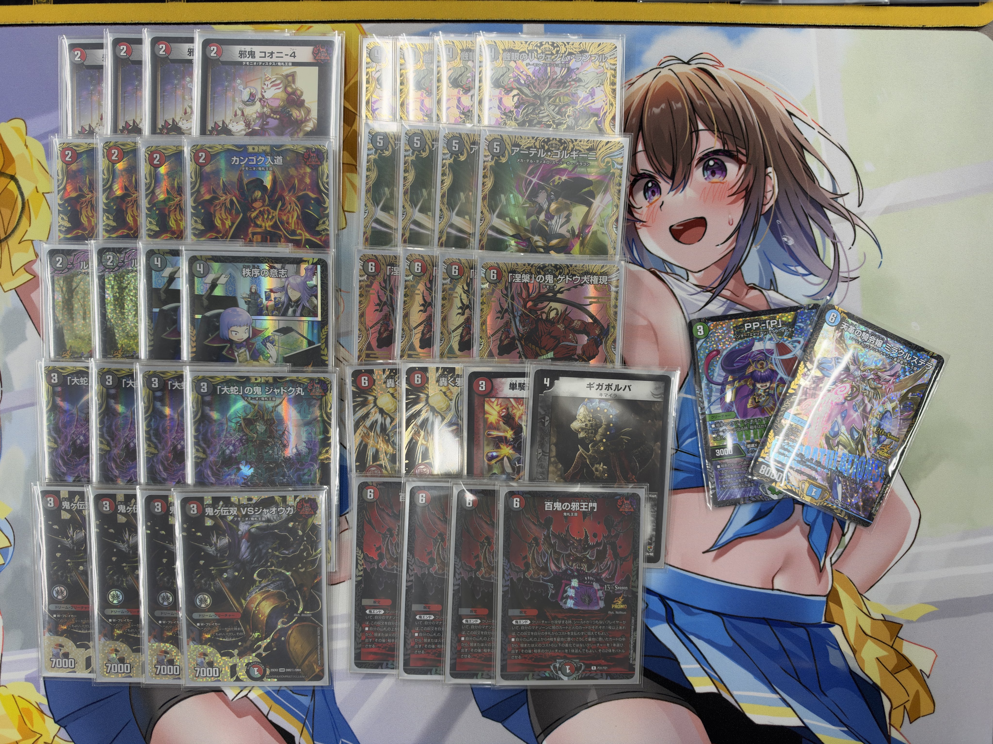 Winner deck photo