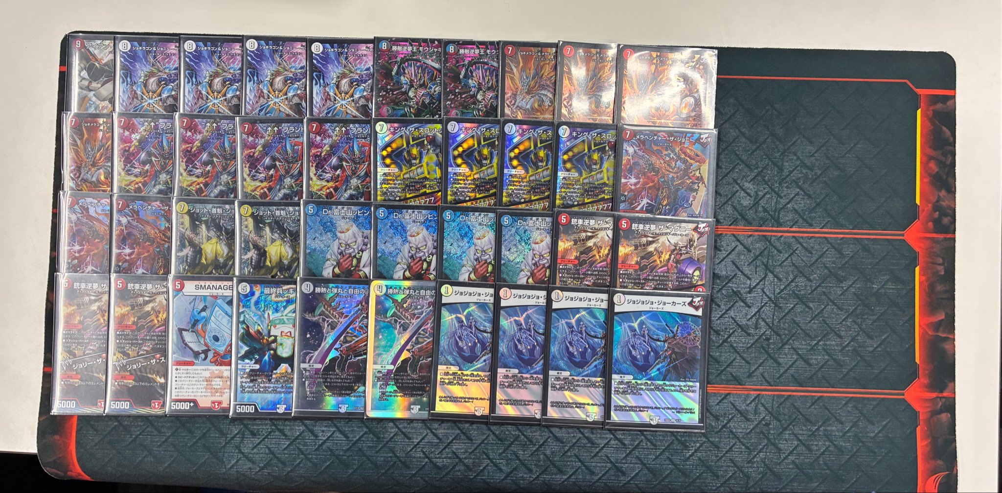 Top 4 deck photo