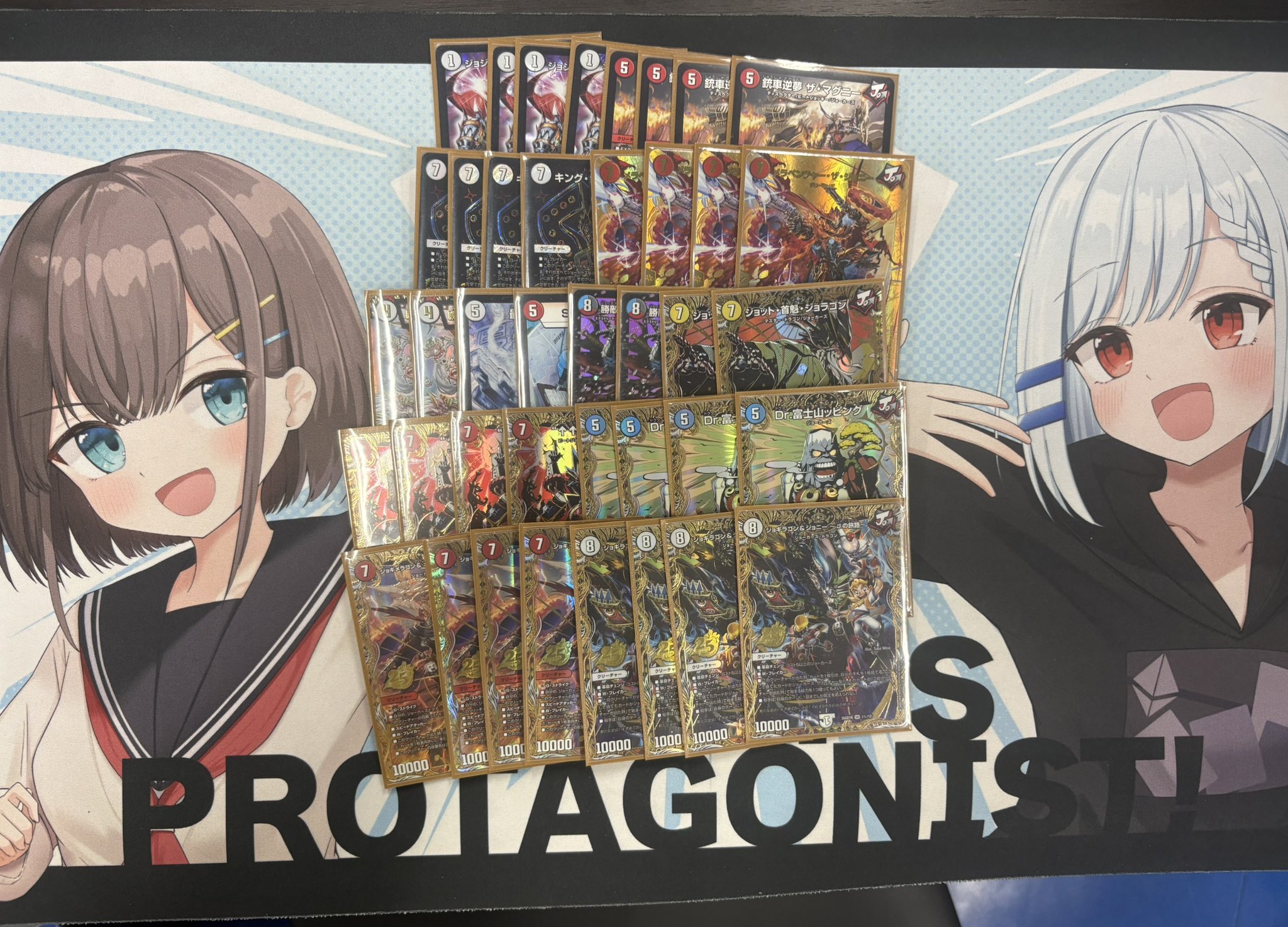 Winner deck photo