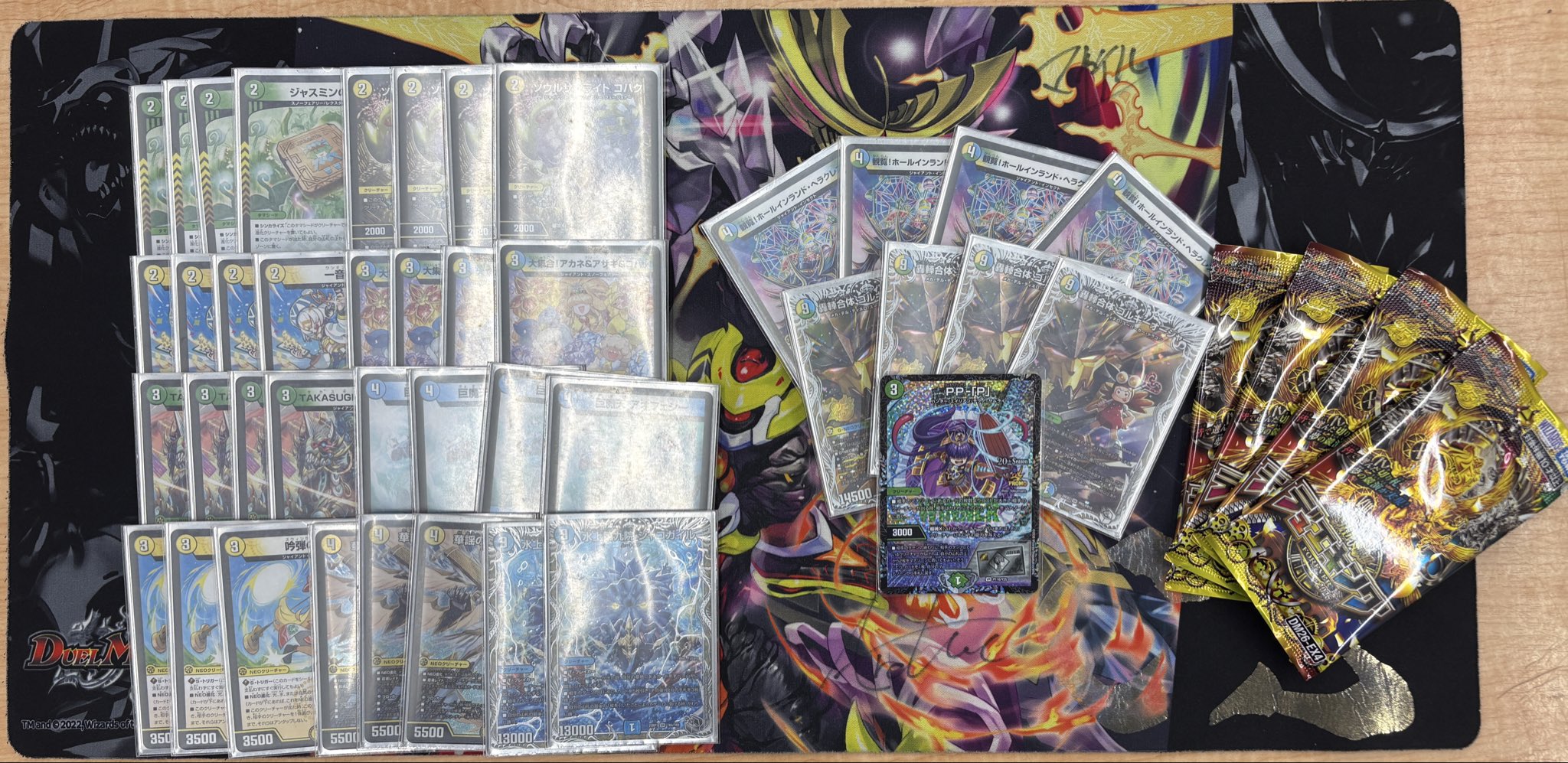 3rd Place deck photo