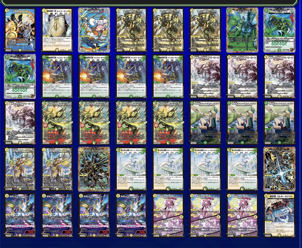 Light/Nature Viride — Runner-up
