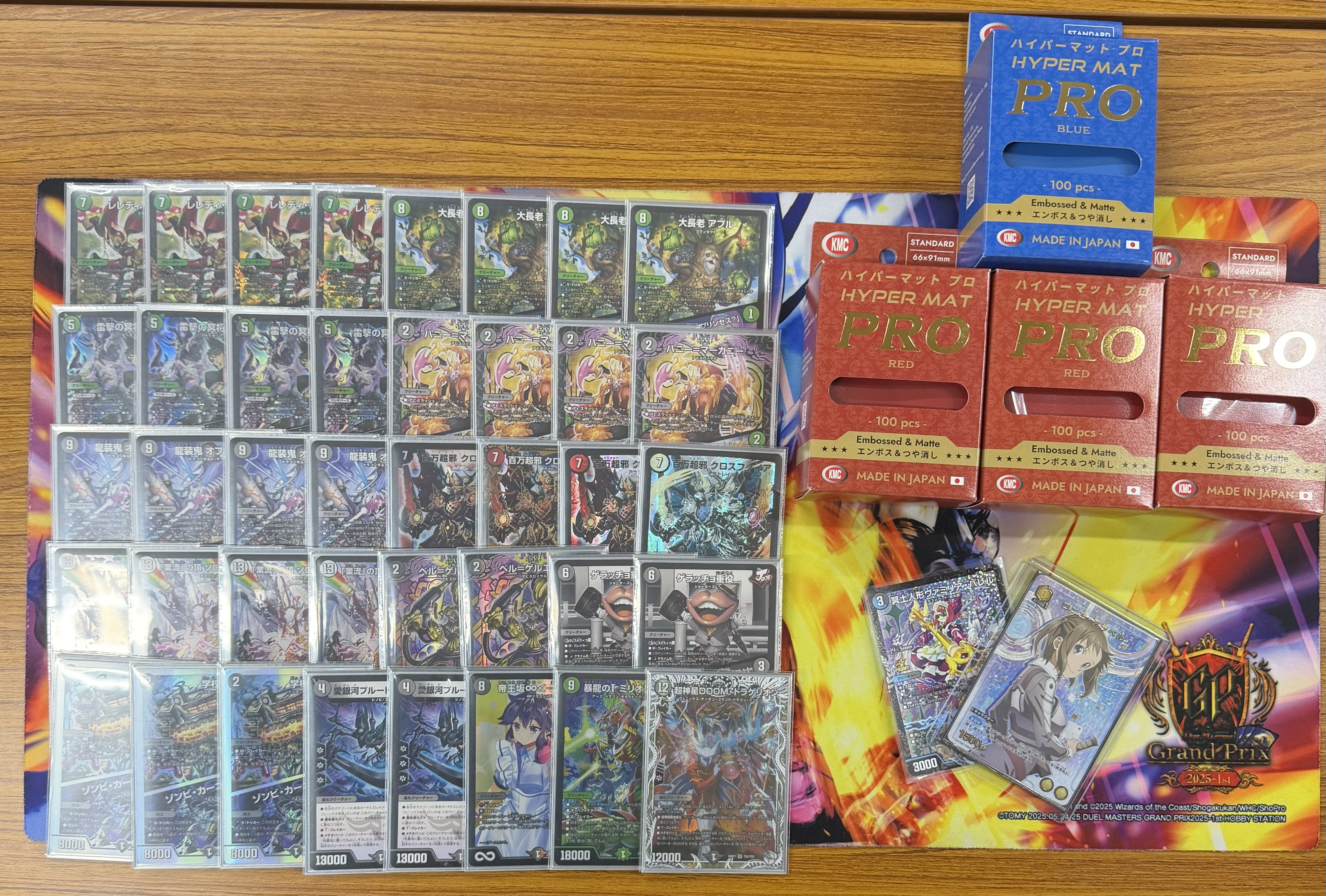 Runner-up deck photo