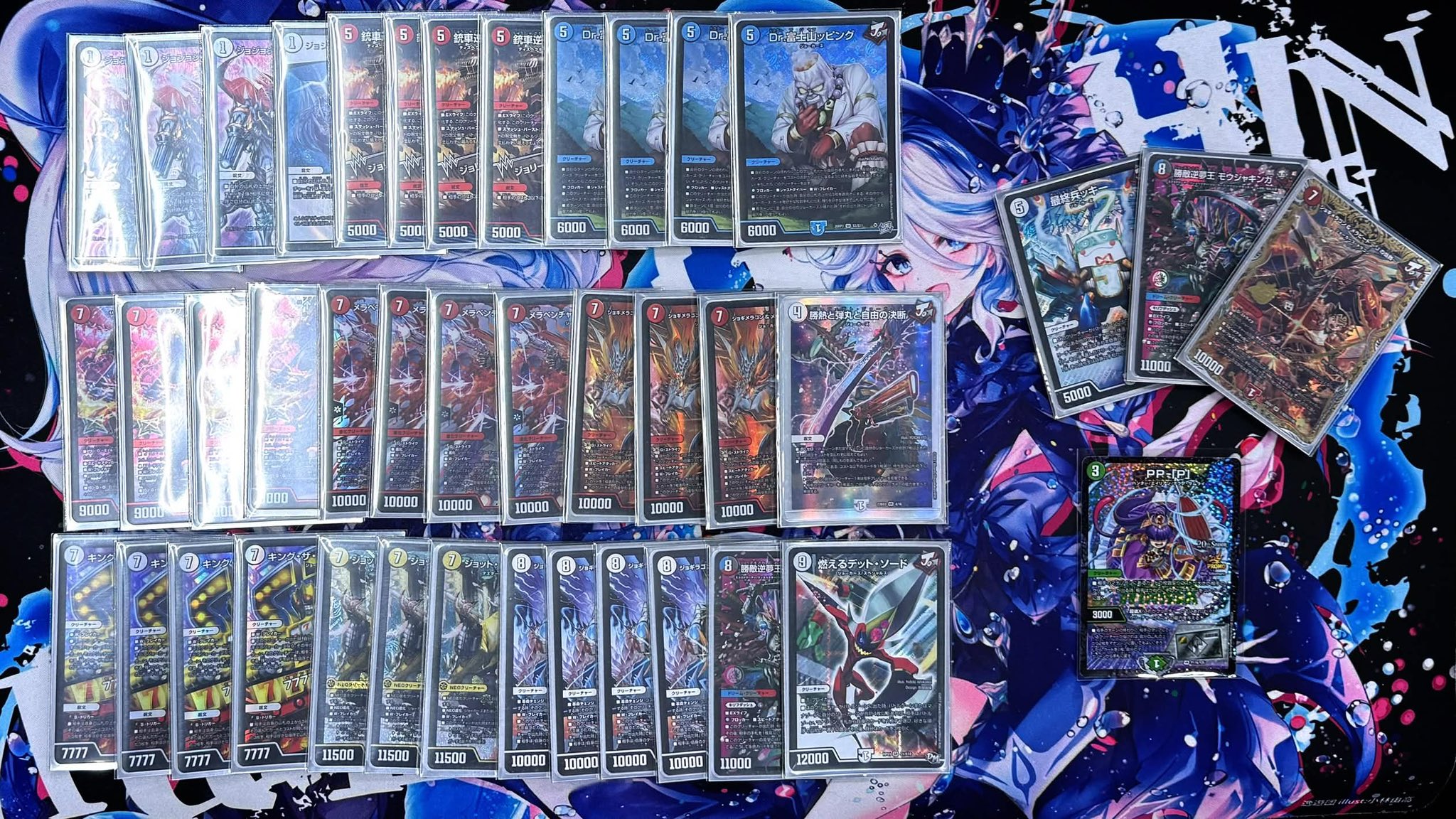 Fire/Colorless Jokers — Top 4