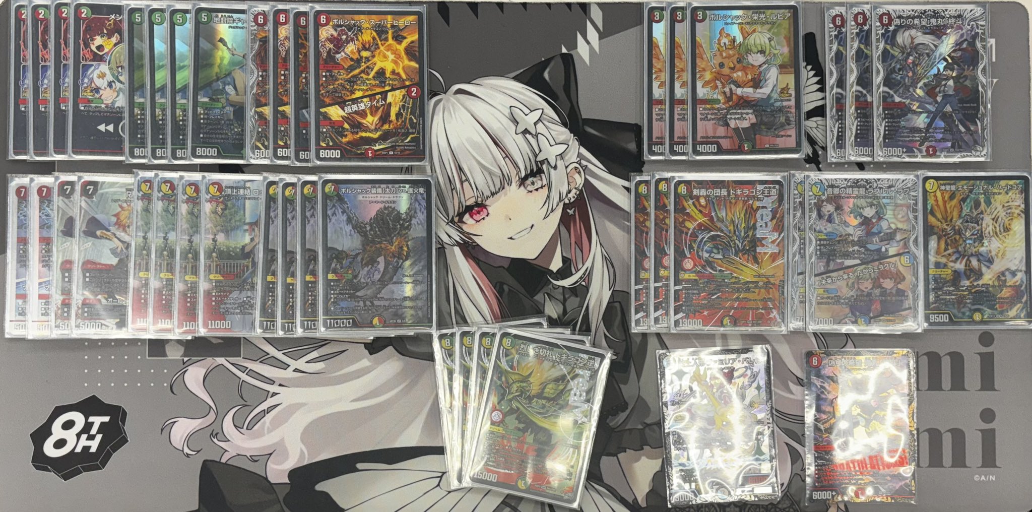 Winner deck photo