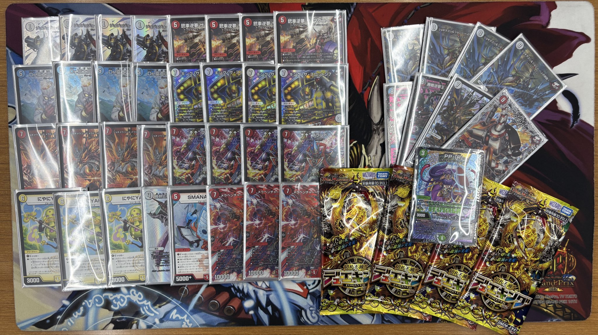 3rd Place deck photo