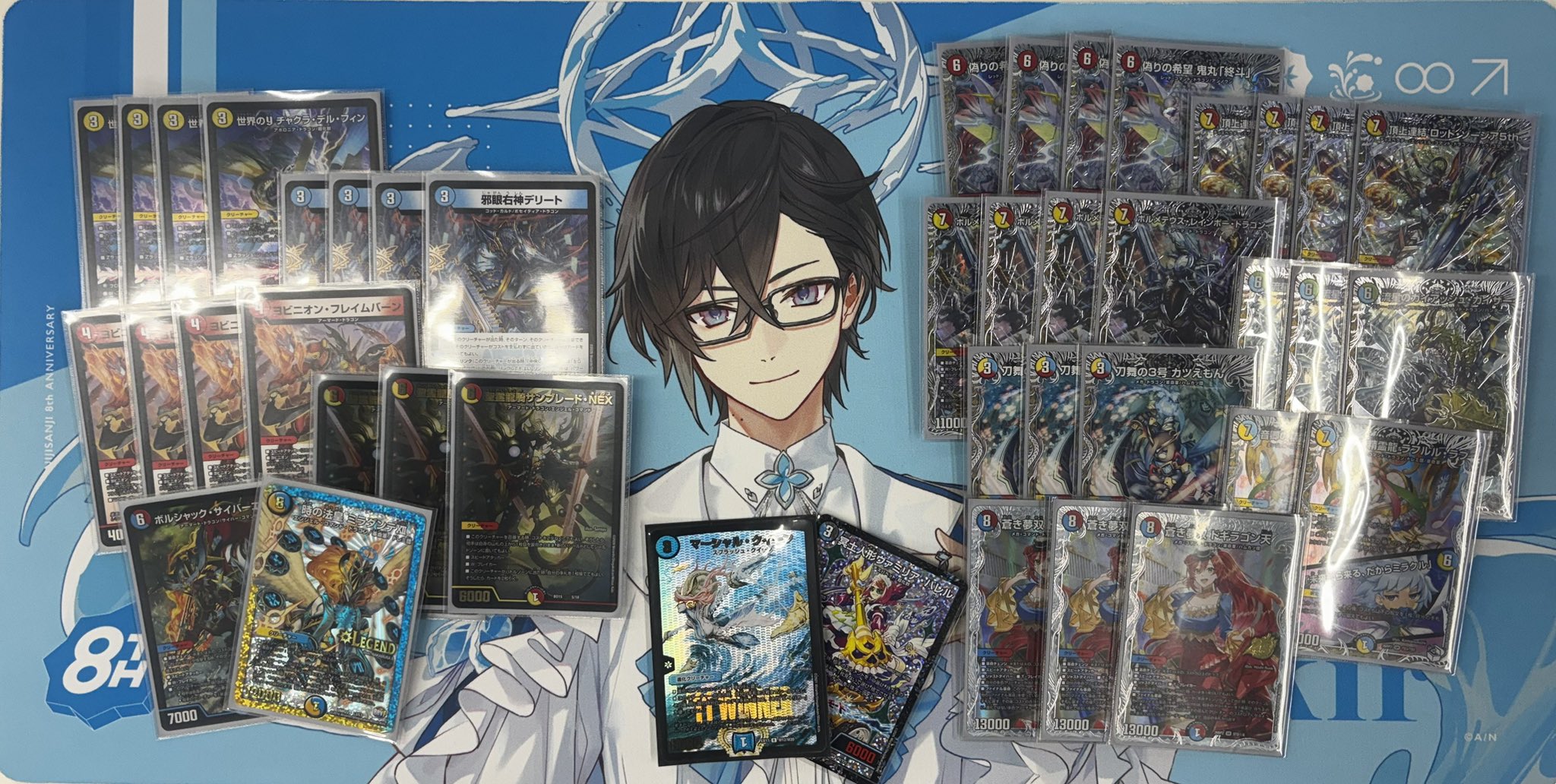 4th Place deck photo