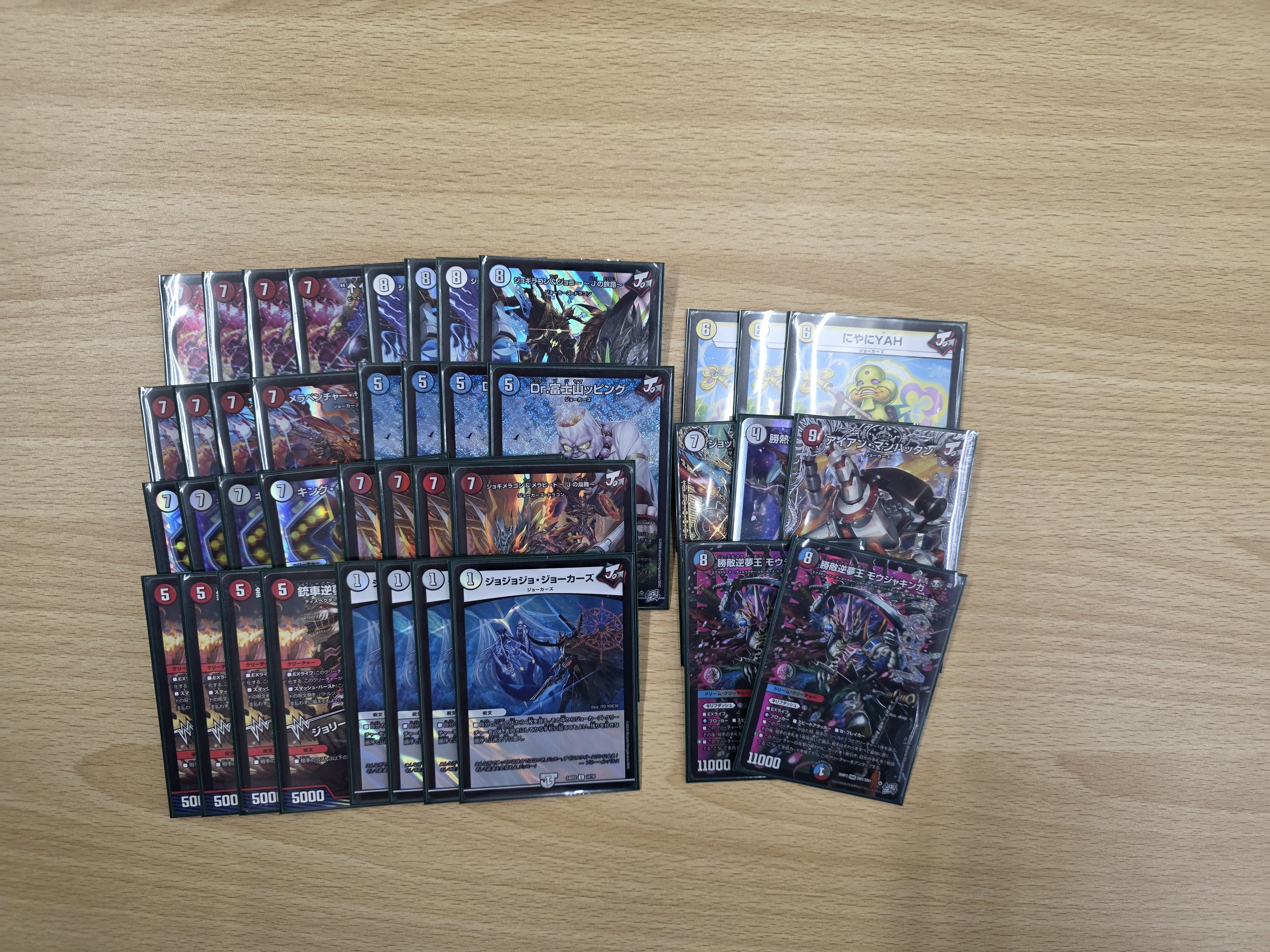 3rd Place deck photo