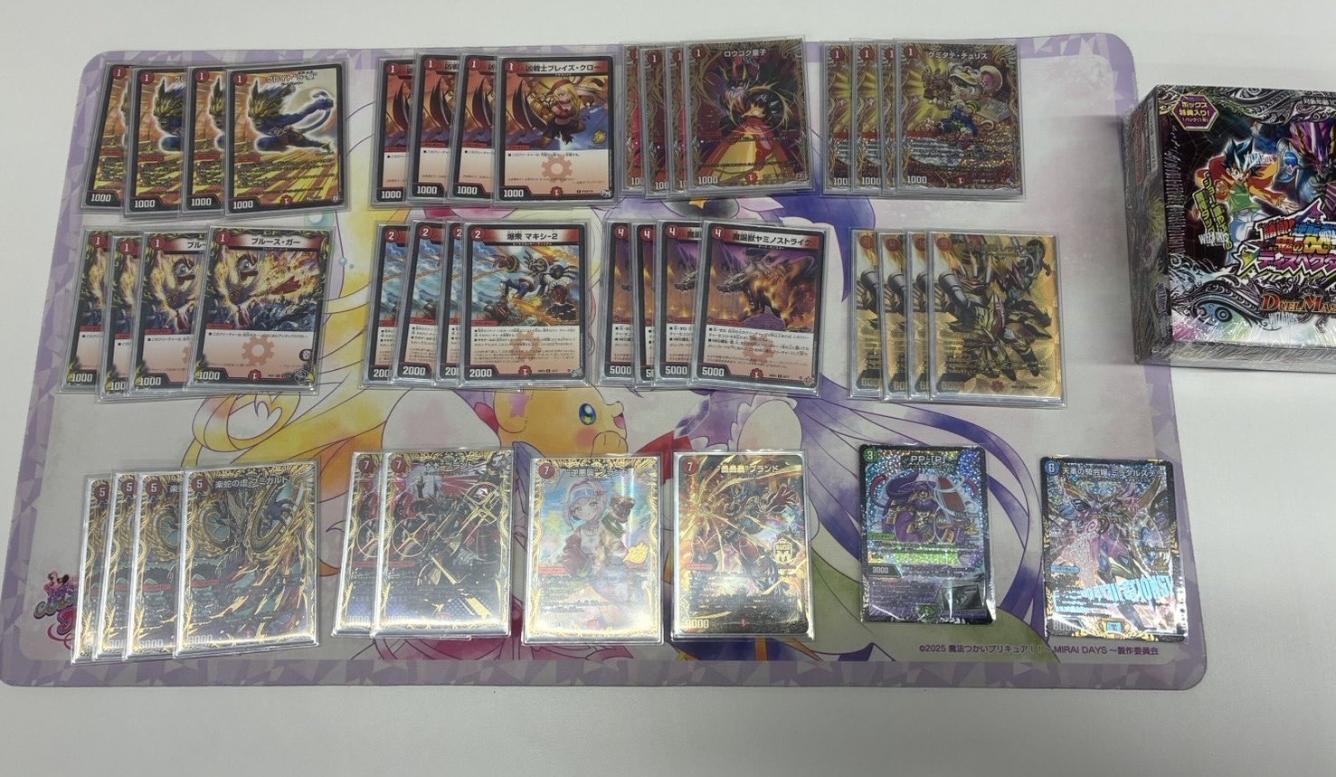 Mono-Fire Rush — Winner