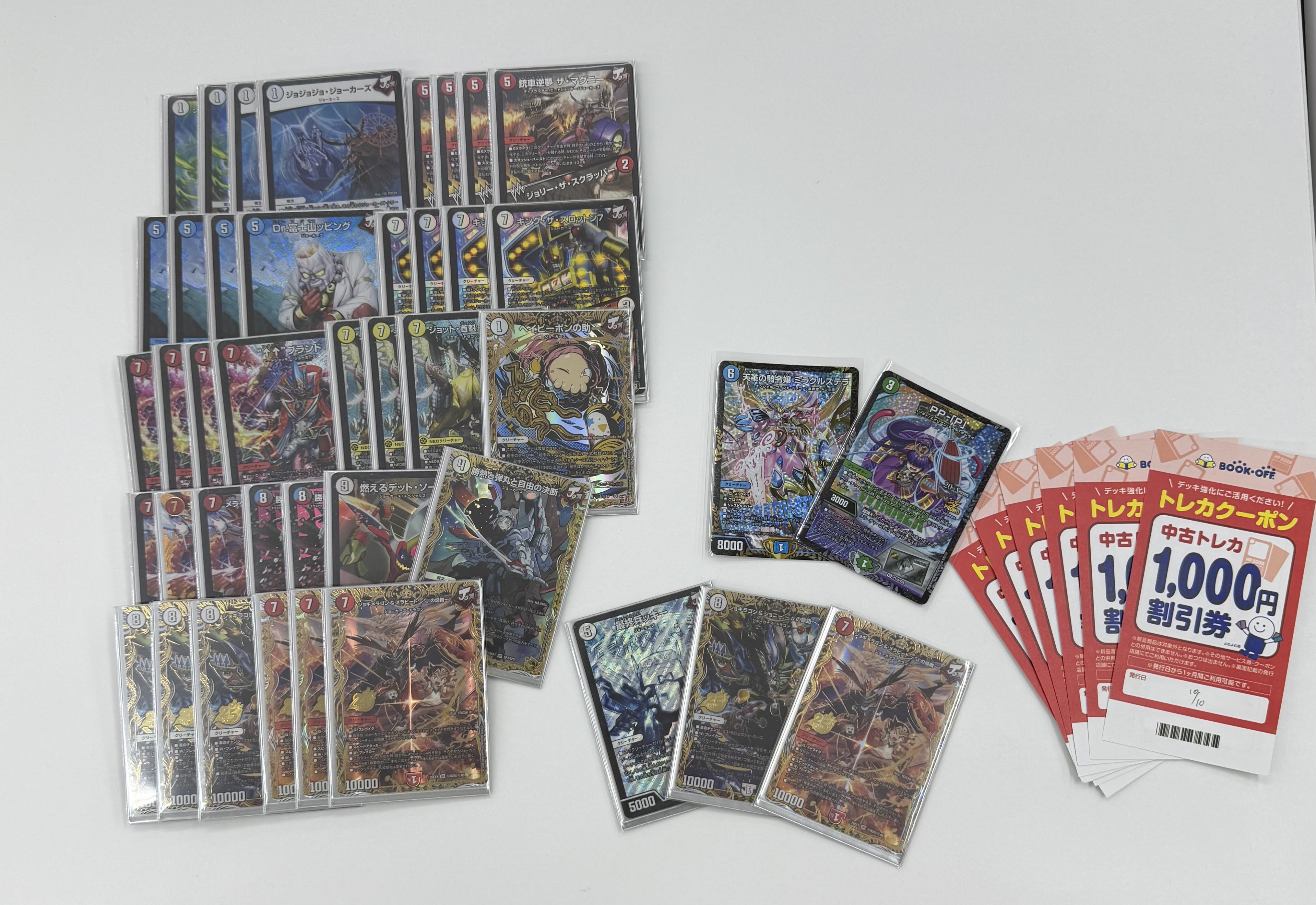Winner deck photo