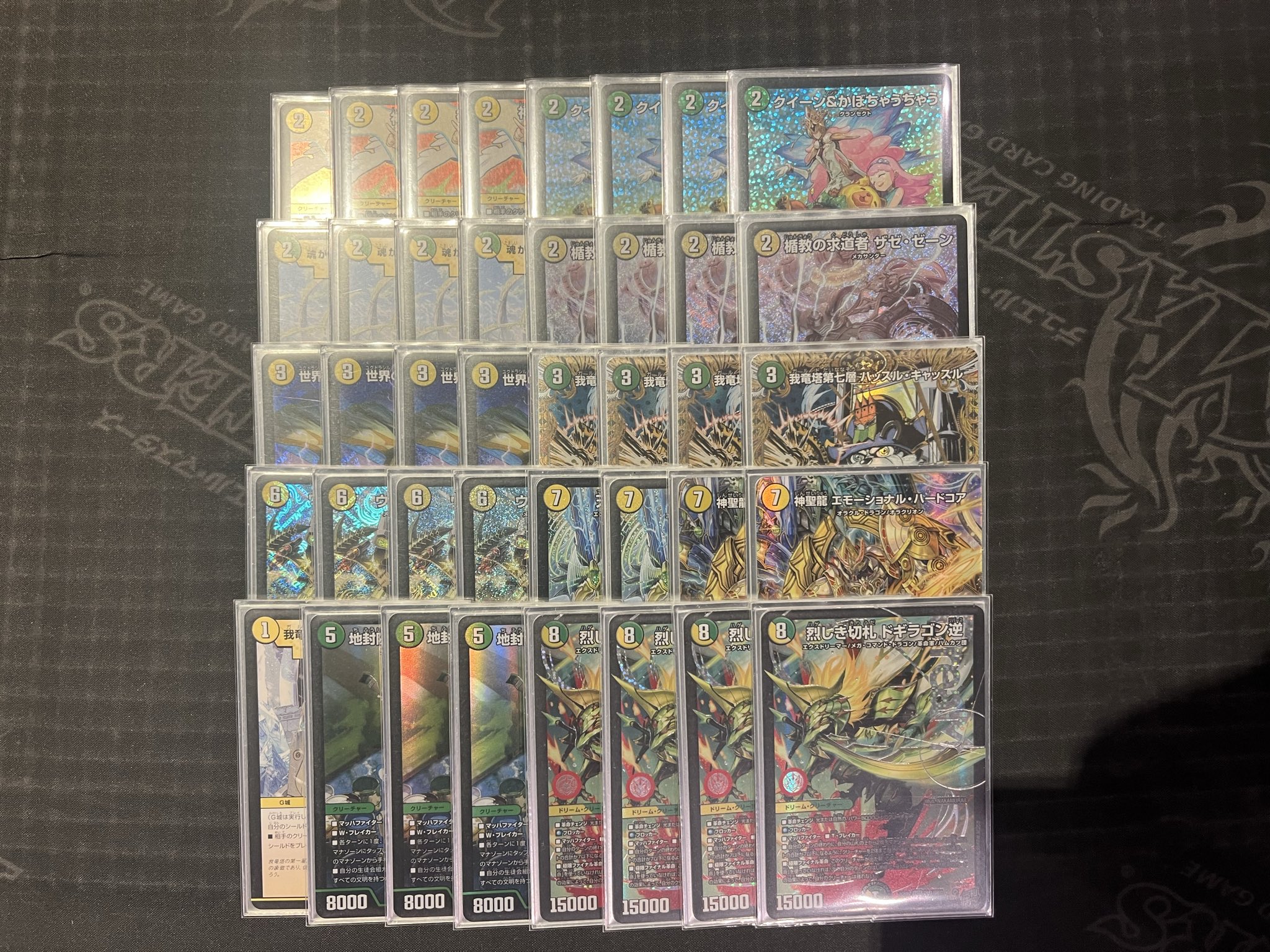 3rd Place deck photo