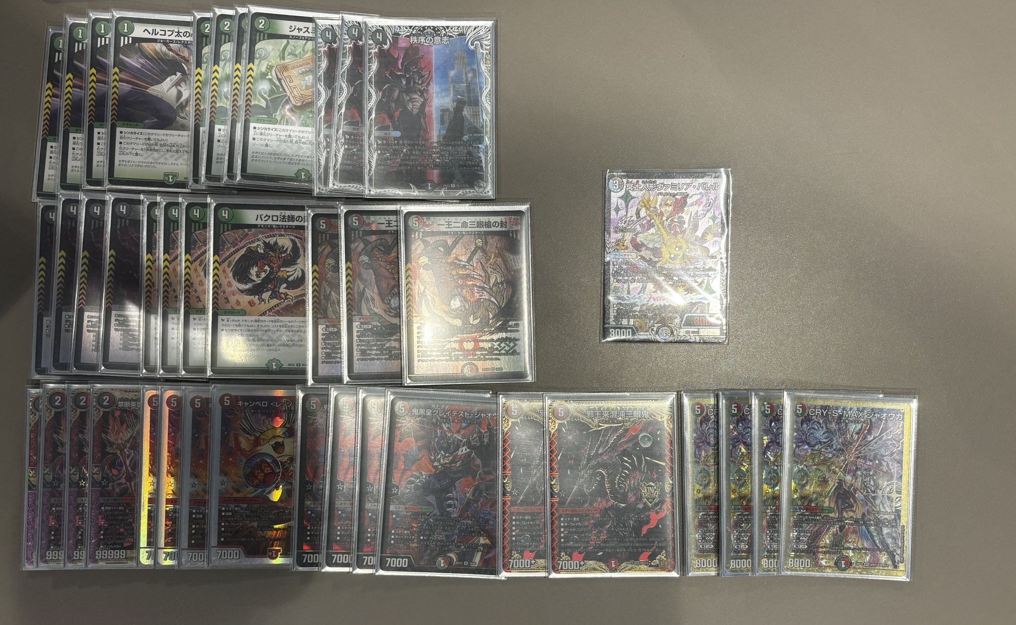 Top 4 deck photo