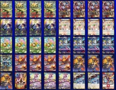 Winner deck photo