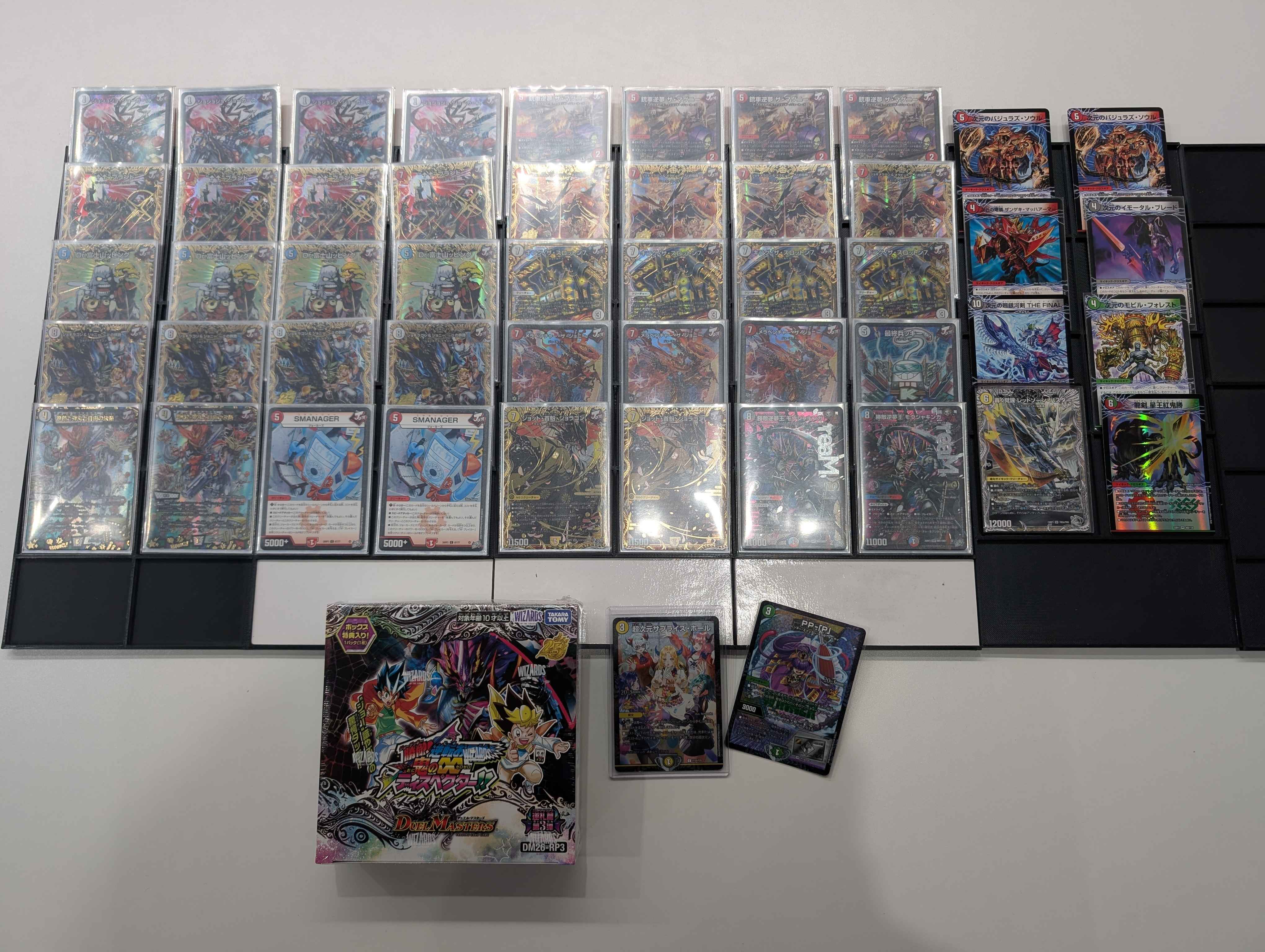 Runner-up deck photo