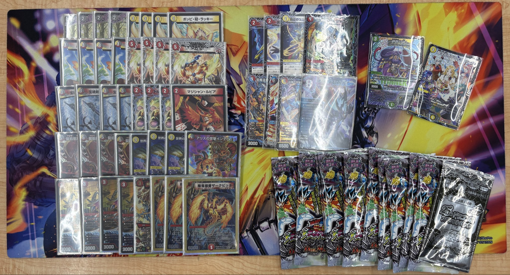 3rd Place deck photo