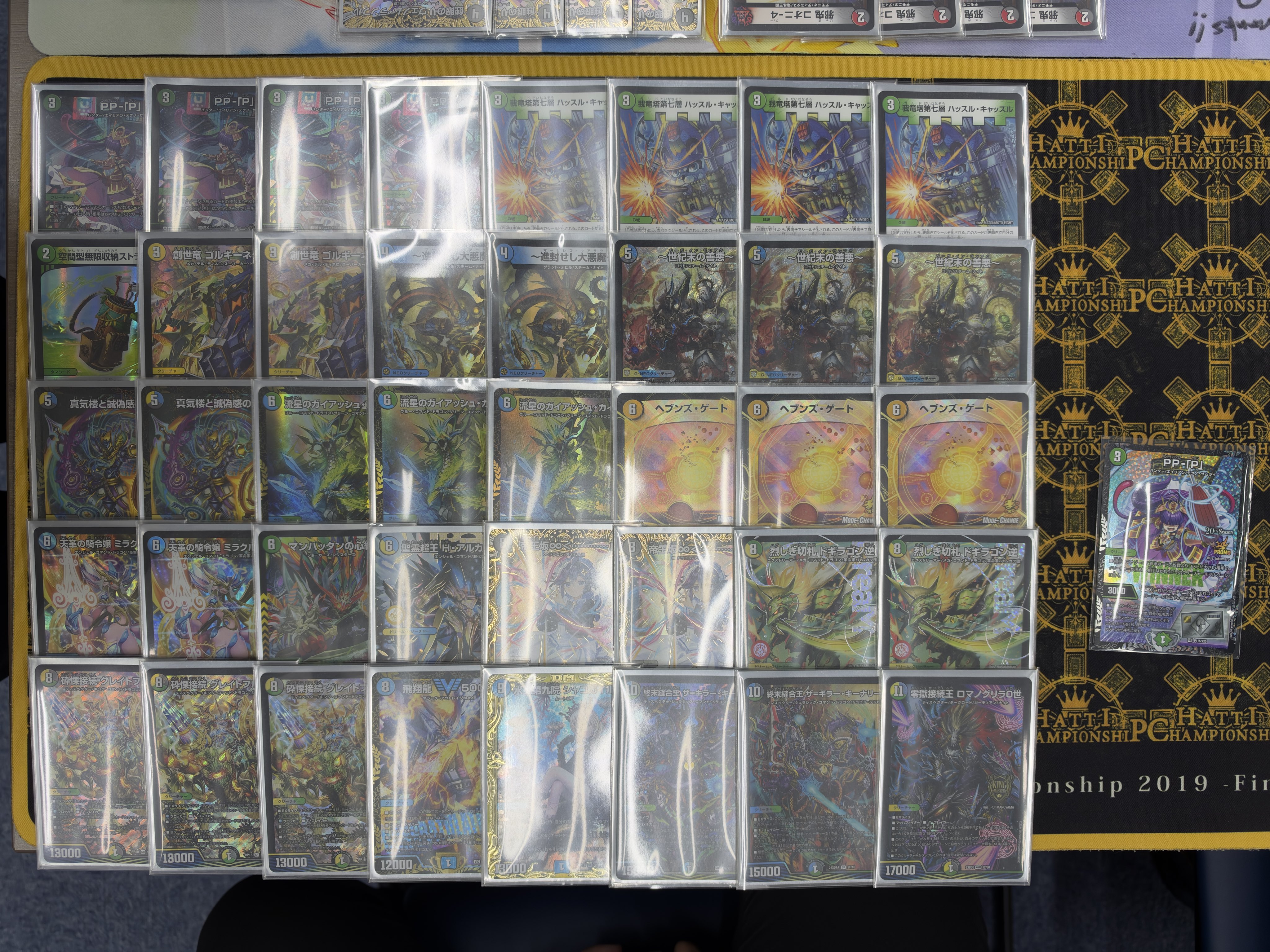Runner-up deck photo