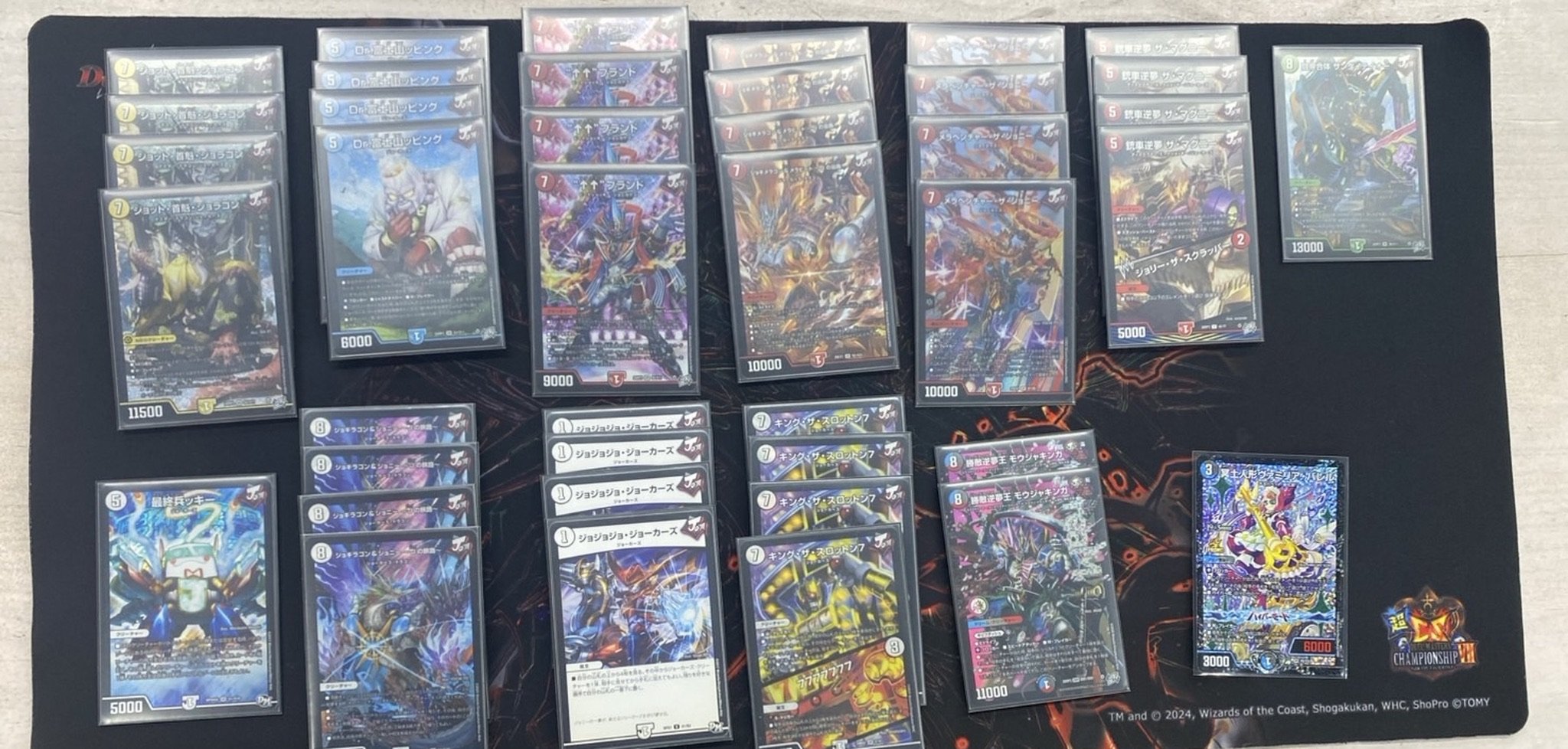 Fire/Colorless Jokers — 4th Place
