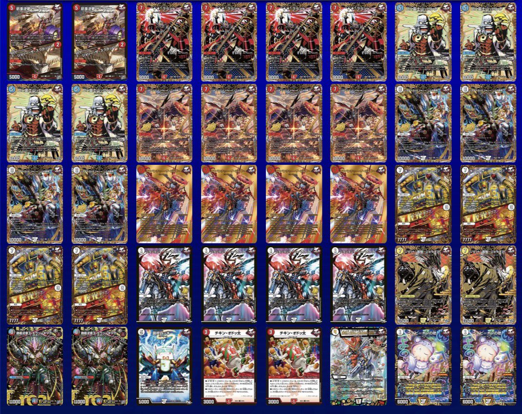 3rd Place deck photo