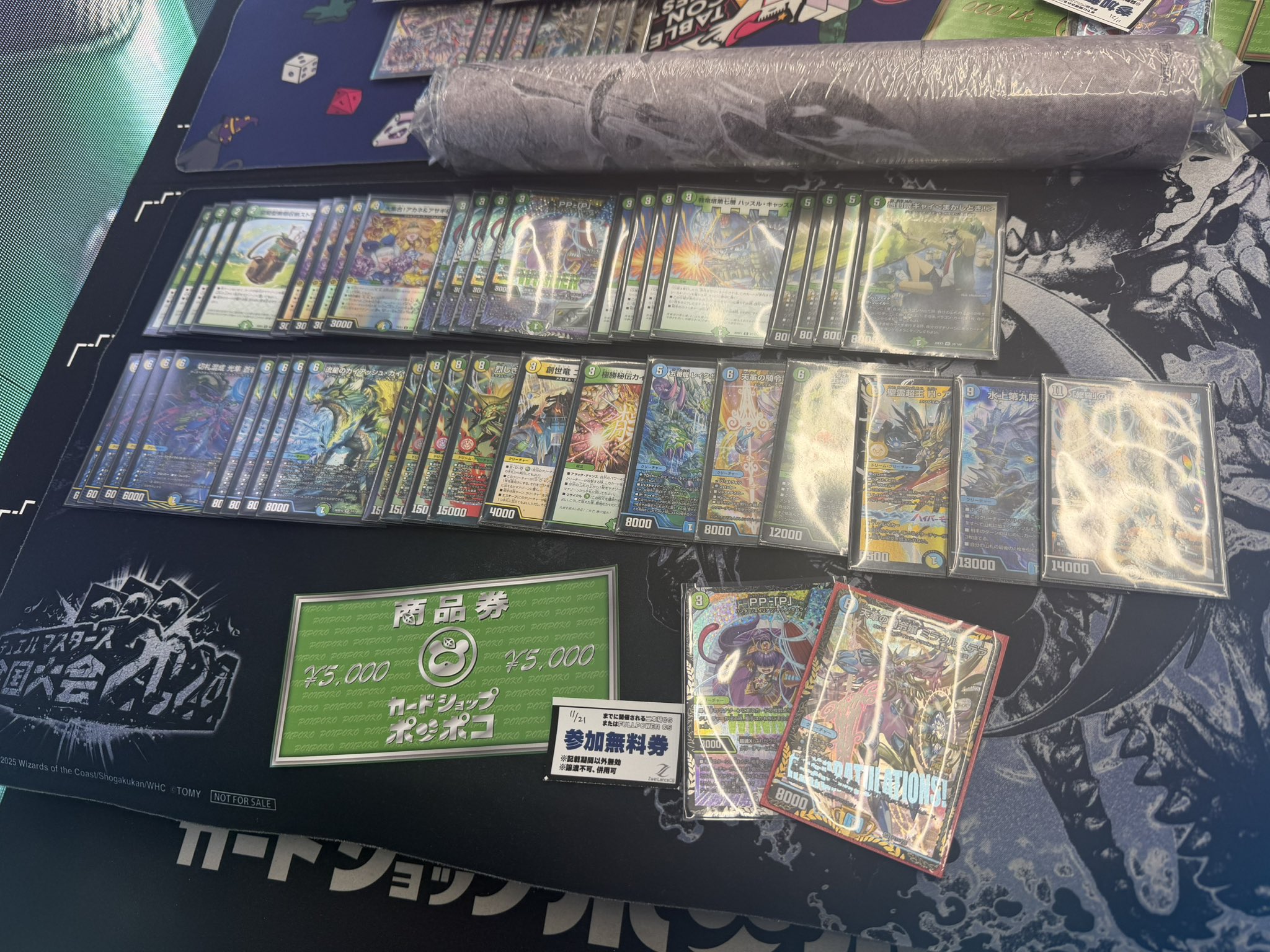 Winner deck photo