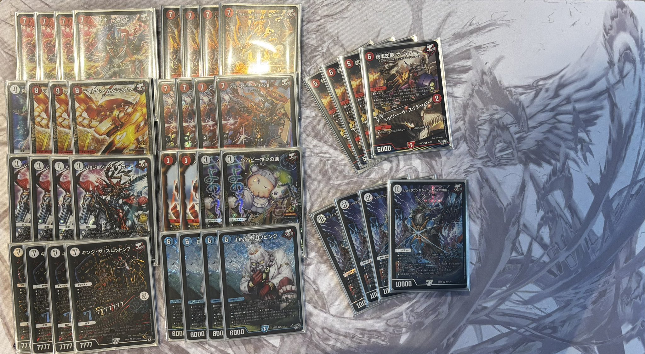 Top 4 deck photo