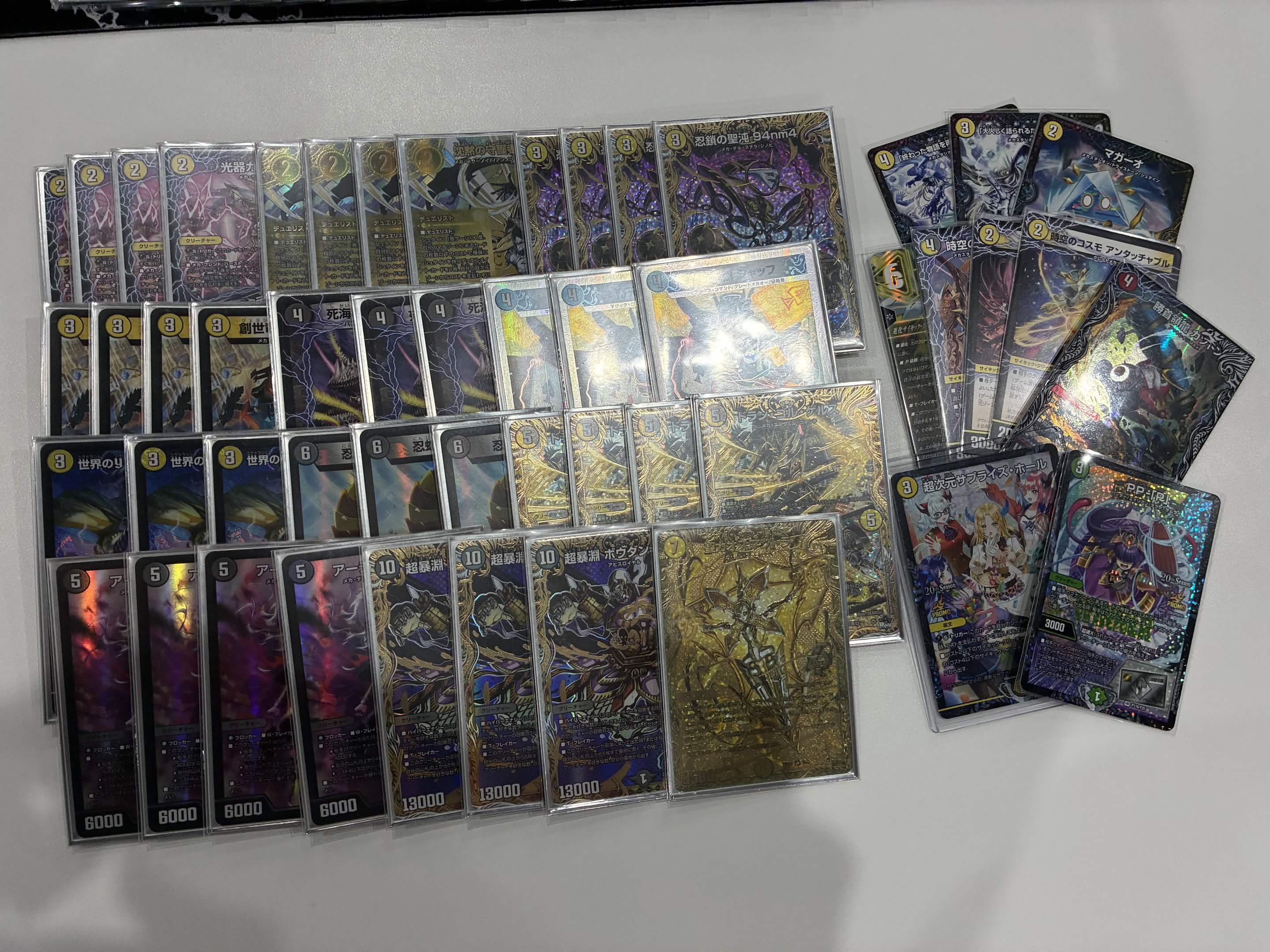4th Place deck photo