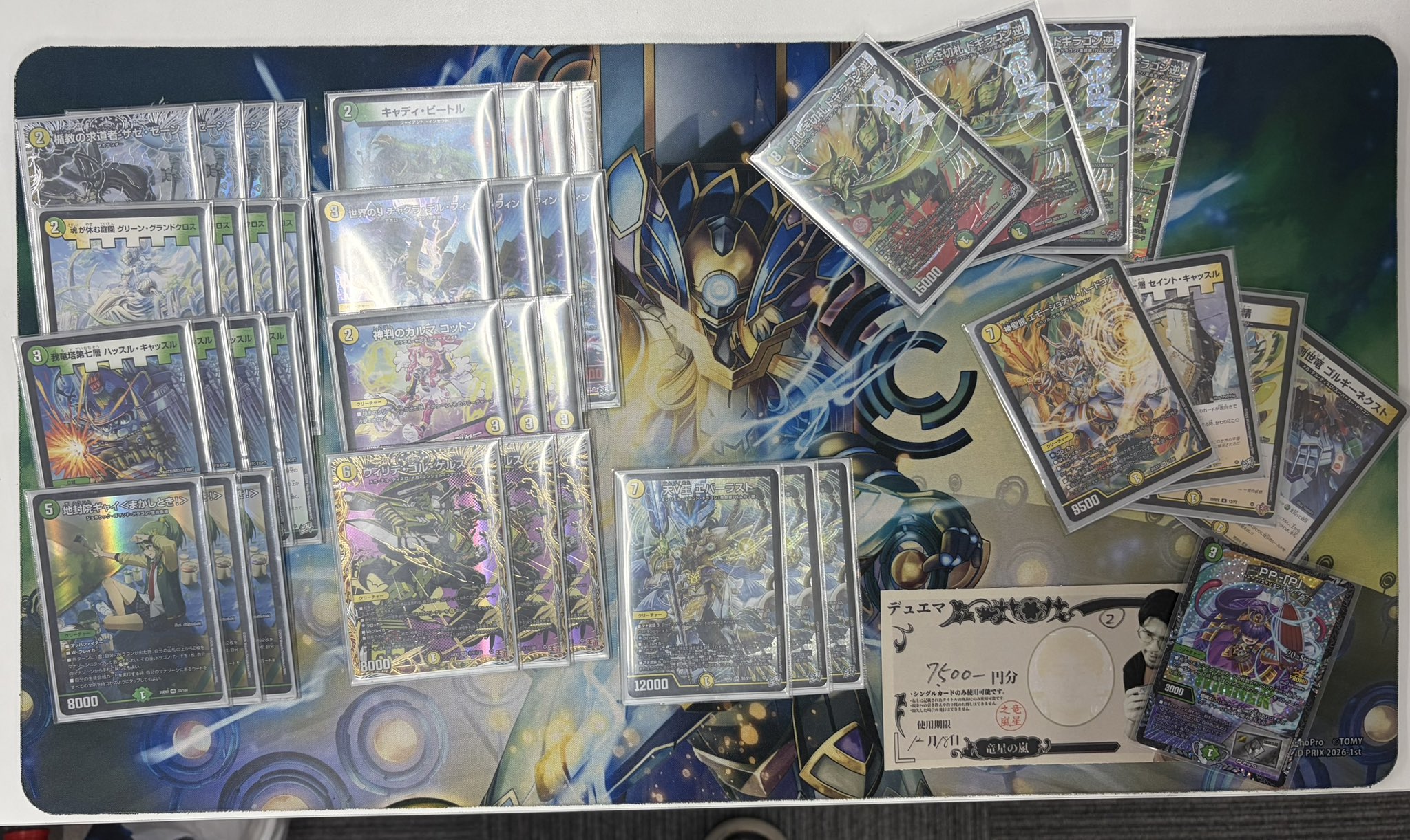 Runner-up deck photo