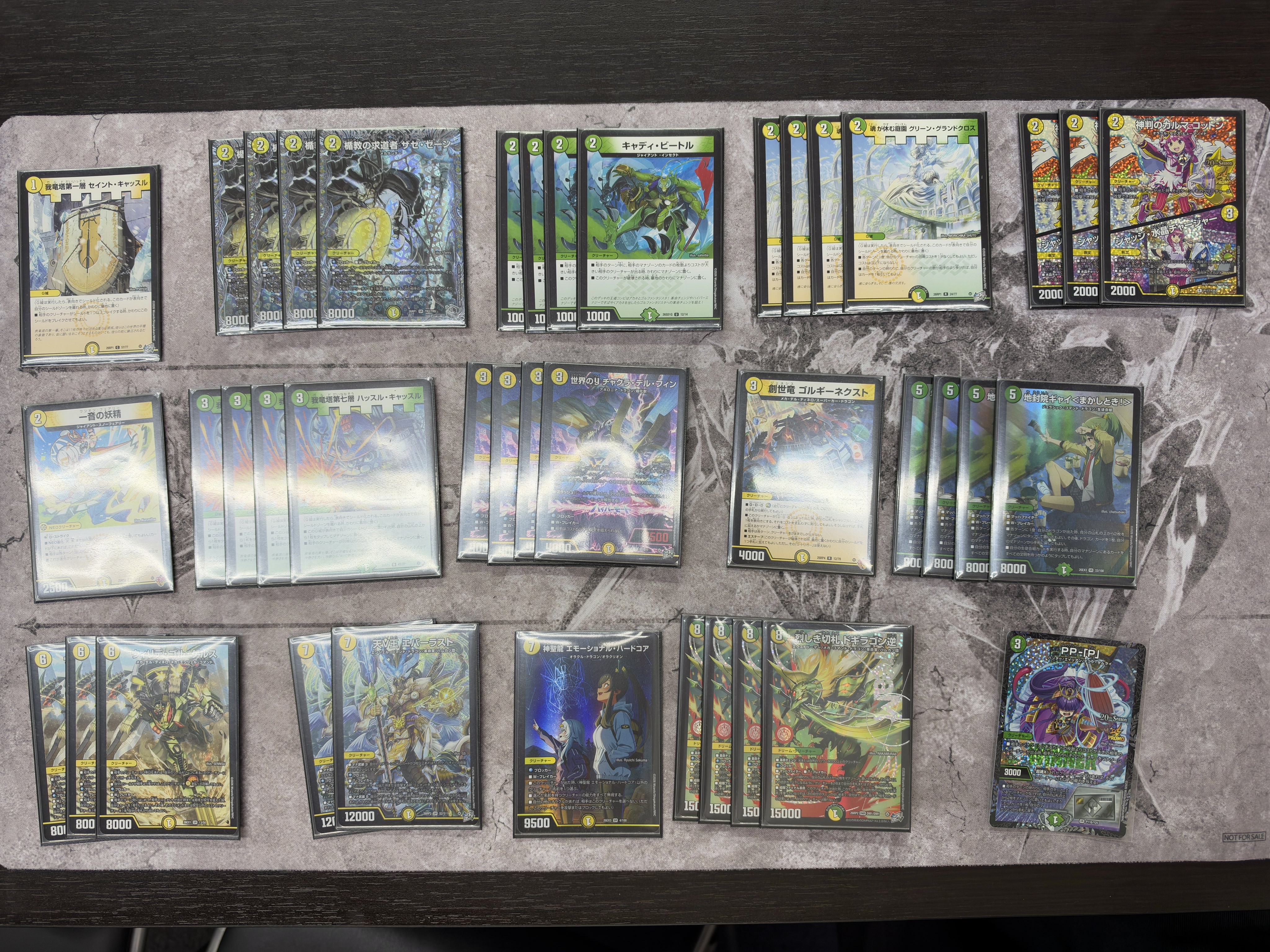 Light/Nature Viride — Top 4