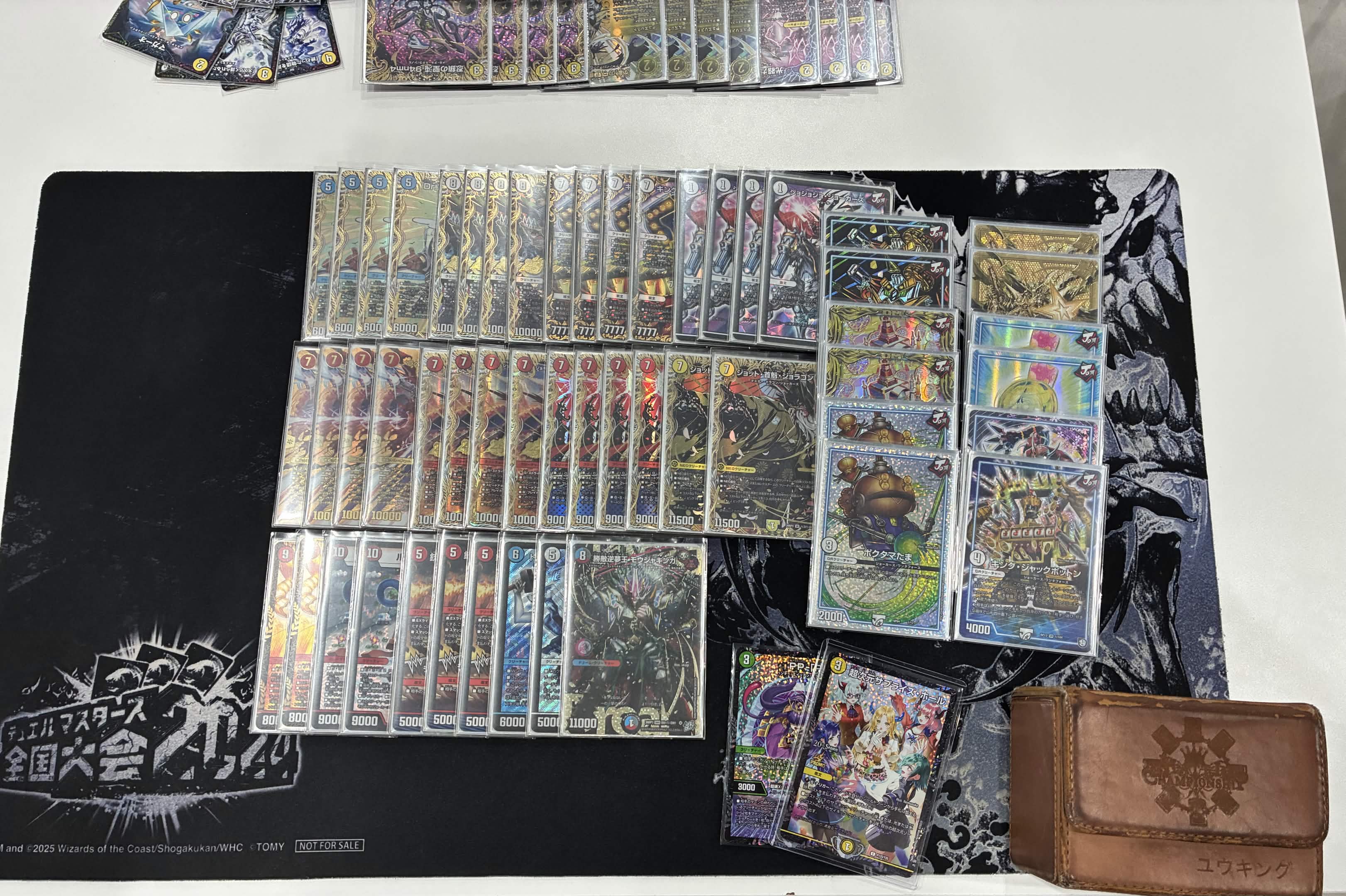 3rd Place deck photo