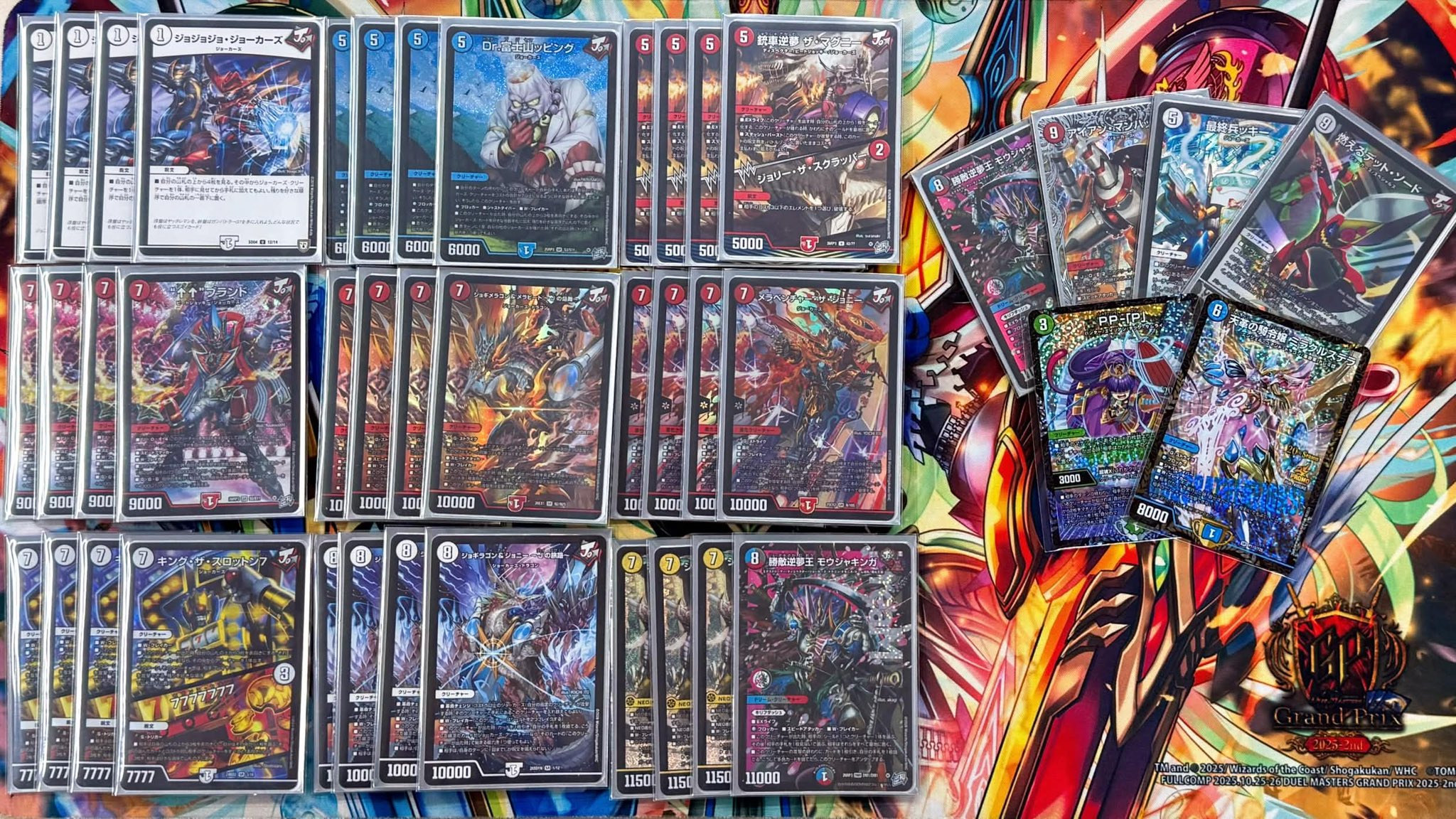 Fire/Colorless Jokers — Winner
