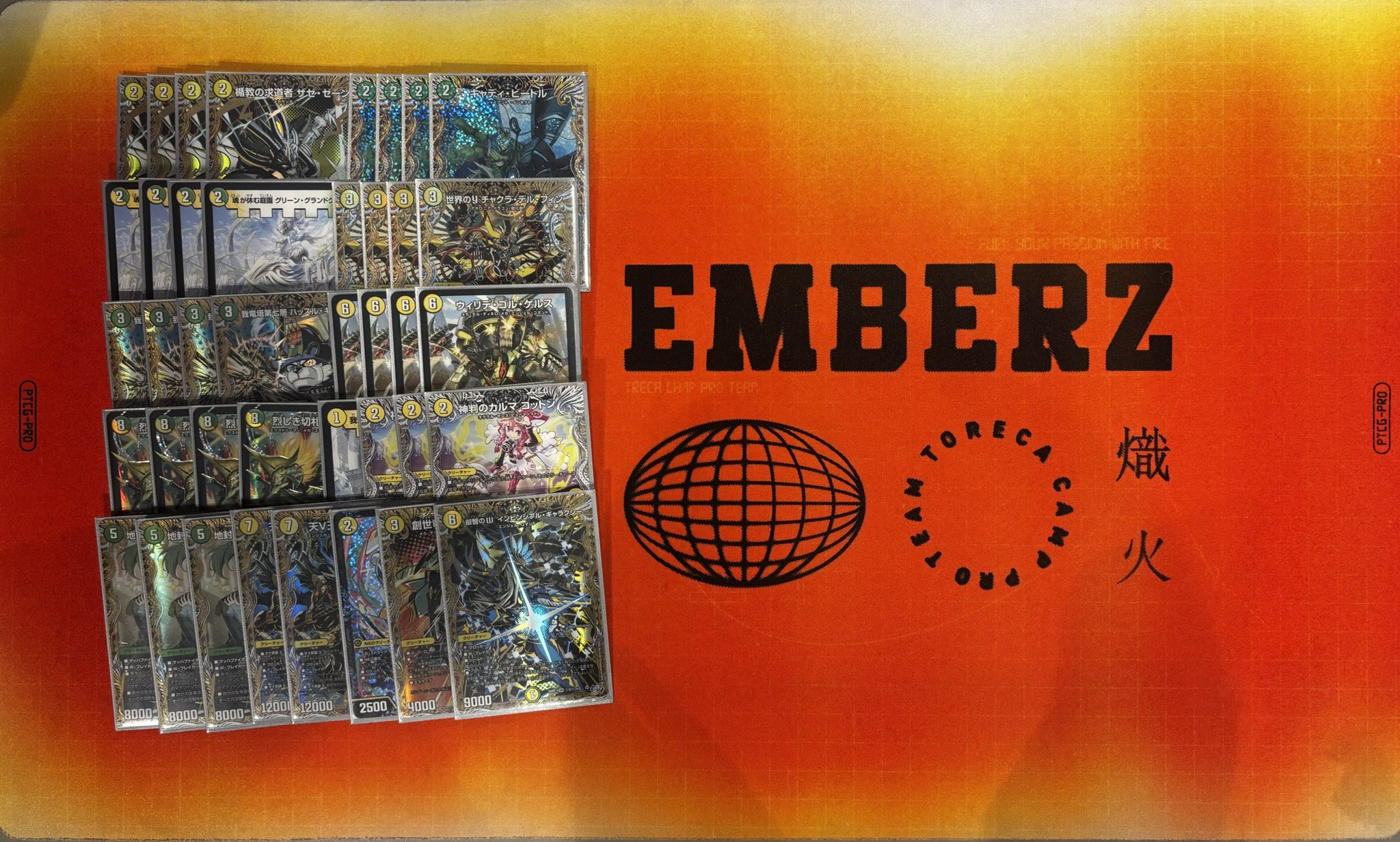 Winner deck photo