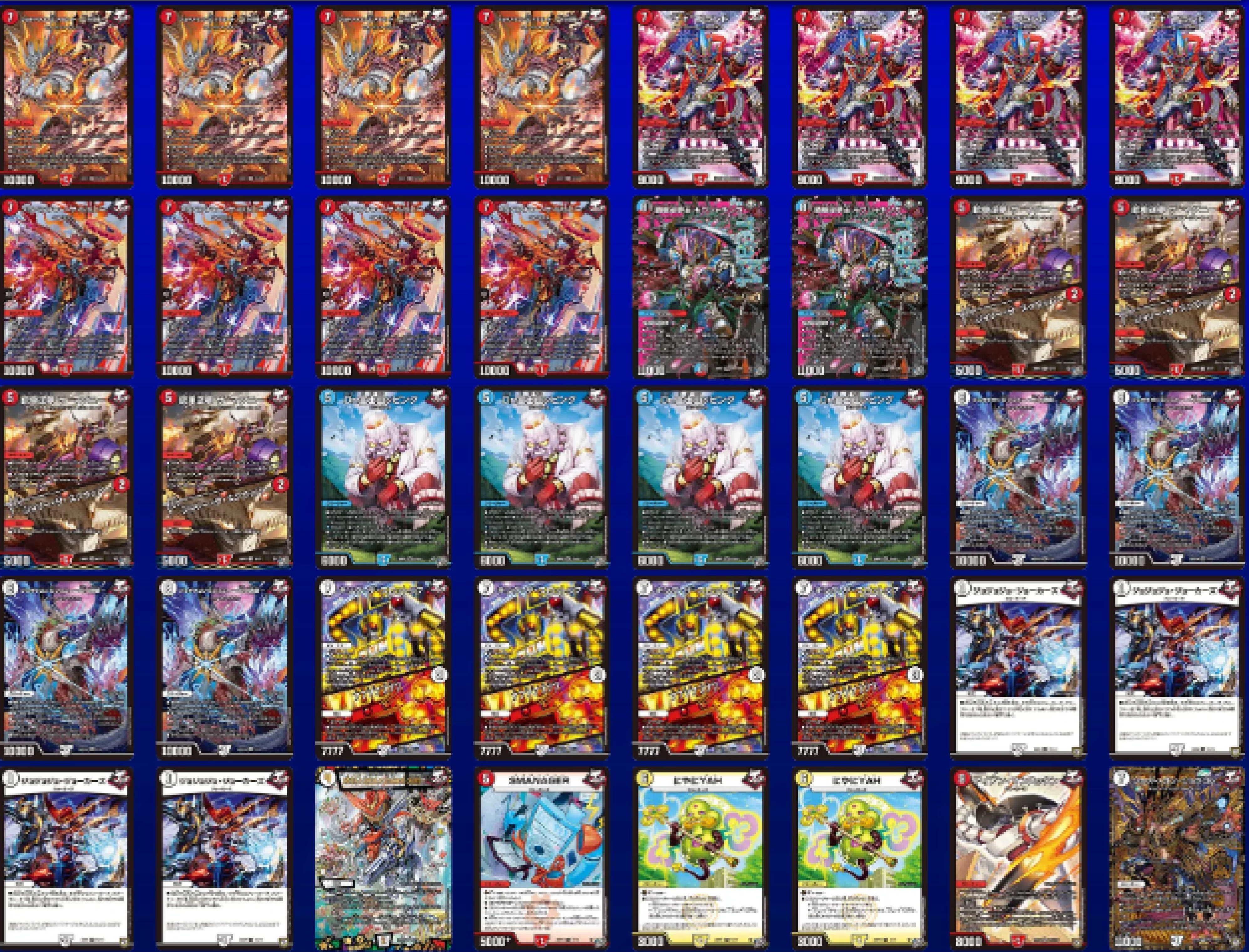 Winner deck photo